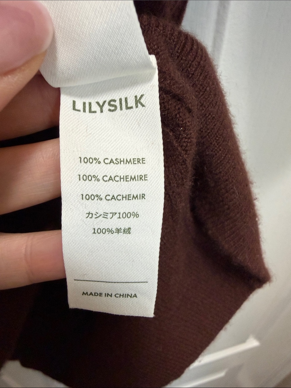Lilysilk 100% cashmere Chocolate Brown V-Neck Short Sleeve Sweater in XL - Picture 3 of 5